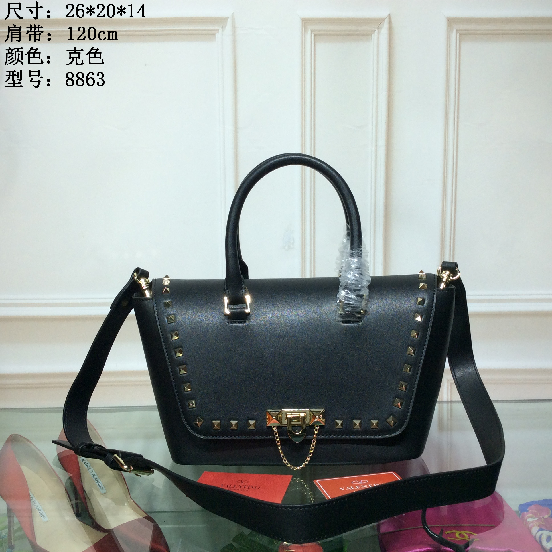 8863 26x20x14克色